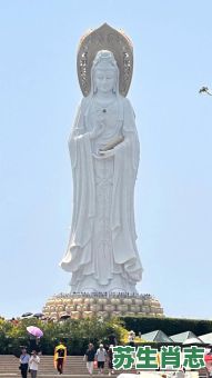 南海观音是什么生肖？为什么叫南海观音