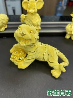 金重是什么生肖？任务最重打一生肖