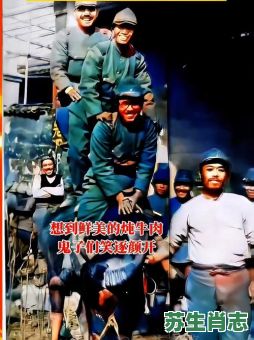 日本鬼子是什么生肖？日本的代表动物