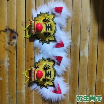 会变脸的生肖是什么？变脸的生肖最佳答案