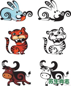 松榭云畔是什么生肖？榭字打一准确生肖