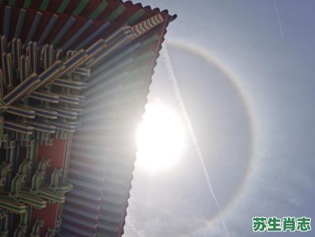 白虹贯日是什么生肖?白虹贯日是暗示什么 白虹贯日是什么生肖?白虹贯日是暗示什么