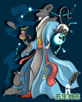 古怪的生肖是什么?稀奇古怪是指什么生肖 古怪的生肖是什么?稀奇古怪是指什么生肖