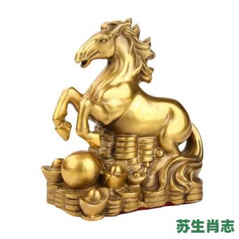 马前兔后是什么生肖？马前兔后指哪个生肖