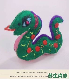 中国黄河是什么生肖？黄河指什么生肖