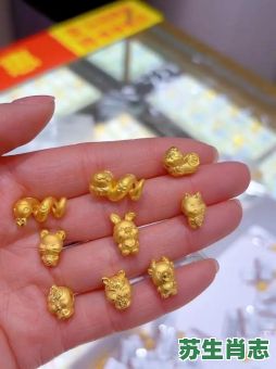 一岁生肖是什么生肖?1岁属于什么生肖 一岁生肖是什么生肖?1岁属于什么生肖