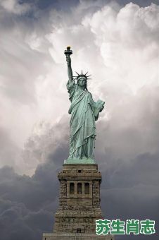 自由女神是什么生肖？女神最正确一肖