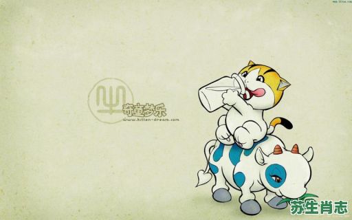 代代为奴的生肖是什么？代代为奴有几个生肖