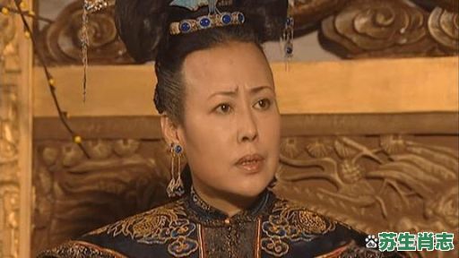 康熙王朝是什么生肖？康熙代表哪个生肖