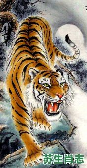 大祸临头是什么生肖?大难临头打一最佳动物 大祸临头是什么生肖?大难临头打一最佳动物