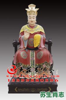 奶妈是什么生肖？奶娘指什么生肖