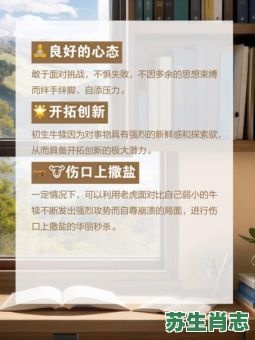 初生牛犊是什么生肖？初生牛犊不怕虎最准确生肖