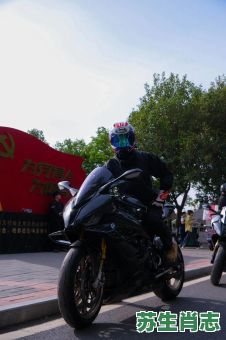 狗头马尾是什么生肖？狗头龙尾打一准确动物