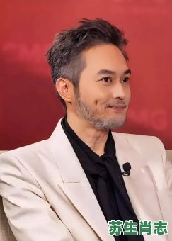 下巴长胡子是什么生肖？下巴长胡子打一准确生肖