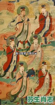 看斗神是什么生肖？斗神是什么神仙