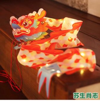 舞龙灯节是什么生肖?灯笼是什么生肖 舞龙灯节是什么生肖?灯笼是什么生肖