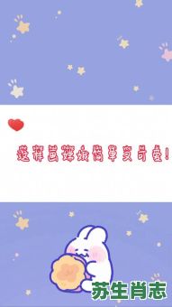 玉兔探月是什么生肖?嫦娥玉兔代表什么生肖 玉兔探月是什么生肖?嫦娥玉兔代表什么生肖