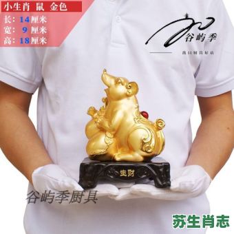 属金的生肖是什么?金肖代表什么生肖 属金的生肖是什么?金肖代表什么生肖