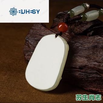 愚蠢的生肖是什么？愚蠢的生肖是哪几肖