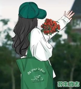 懵懵懂懂是什么生肖？痴呆懂懂打最正确一肖