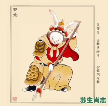 刀枪剑戟是什么生肖?枪代表什么动物 刀枪剑戟是什么生肖?枪代表什么动物