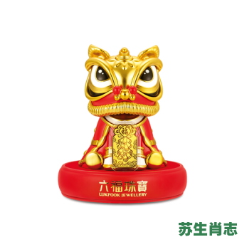 岽是什么生肖？金褔是什么生肖