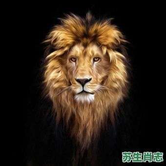 胡子长长是什么生肖？看胡子子最长最正确一肖