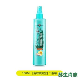 自调花露是什么生肖?自调花露三五毫正确答案 自调花露是什么生肖?自调花露三五毫正确答案