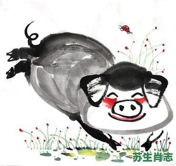 大肚指的是什么生肖？大肚婆打一准确生肖