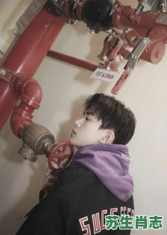 易烊千玺生肖是什么?易烊千玺喜欢什么动物 易烊千玺生肖是什么?易烊千玺喜欢什么动物