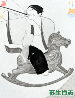 一举千里是什么生肖?一跃千里打一最准生肖 一举千里是什么生肖?一跃千里打一最准生肖