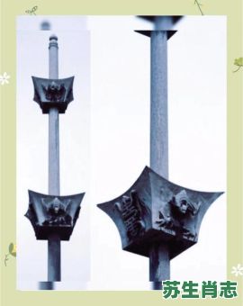 狗咬旗杆是什么生肖？旗杆上的斗代表什么