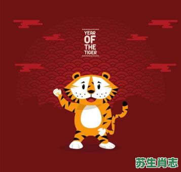 1993属相是什么生肖？93年属啥的生肖