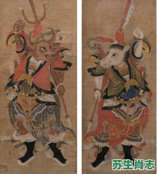 黑白无常是什么生肖？黑白无常指的是啥生肖