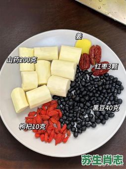 釜是什么生肖？斧底抽釜打一生肖