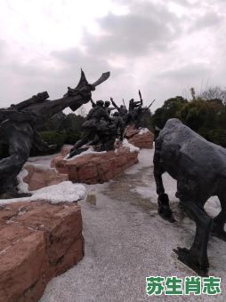 庐陵是什么生肖？庐是什么动物