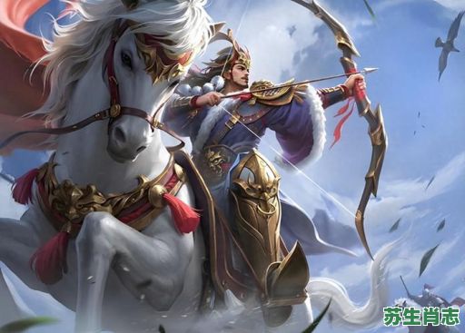 必中袁绍是什么生肖？公孙瓒属什么生肖