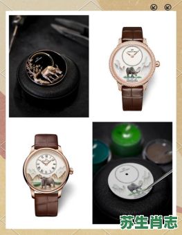 欲钱买手表是什么生肖？手表在十二生肖是什么动物