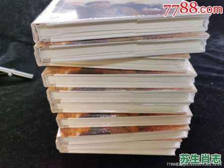 南征北战指的是什么生肖？南征北战准确答案一肖