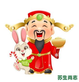 地板滑是什么生肖？打滚的动物生肖