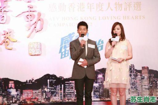 蔡国威生肖是什么？必中人物蔡国威是什么生肖