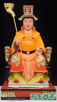 龙母诞是什么生肖？龙母娘娘的简介