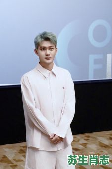 熊梓淇是什么生肖?熊梓淇属什么 熊梓淇是什么生肖?熊梓淇属什么