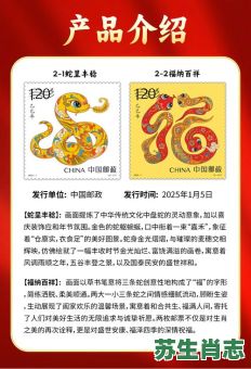 欲钱看钱袋是什么生肖？钱指什么生肖最佳答案