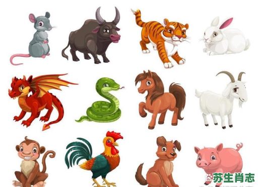 摆成队伍的生肖是什么？一行队伍是男人是什么生肖