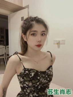 七九日夜行是什么生肖？七九日夜行准确答案是什么