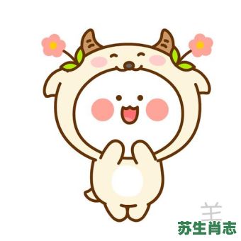 二朵迎春花是什么生肖?二十二朵最正确生肖 二朵迎春花是什么生肖?二十二朵最正确生肖