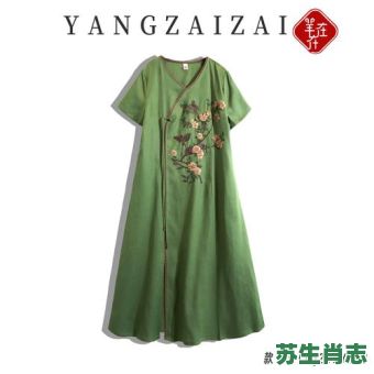 茑歌燕舞的生肖是什么?莺歌燕舞精准打一肖 茑歌燕舞的生肖是什么?莺歌燕舞精准打一肖