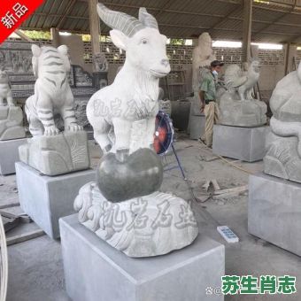 一石二乌是什么生肖？石代表什么生肖动物