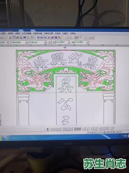 双龙抢宝宝出来是什么生肖？双龙抢宝打准确一肖